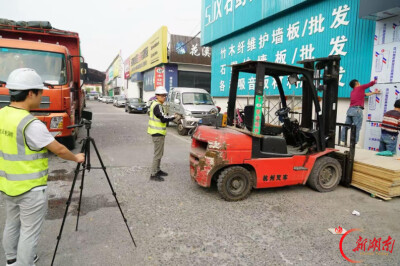 武陵区淘汰142台国二及以下排放标准非道路移动机械