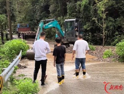 金洞交通：鏖战台风“沙德尔” 全力抢险保畅通