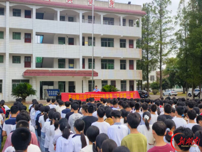 禁毒宣传进校园 护航青春不“毒”行 华容县东山镇开展秋季开学第一课禁毒宣传活动