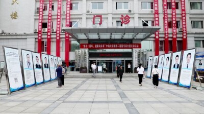 超强阵容！湘雅二医院12位专家来津市义诊