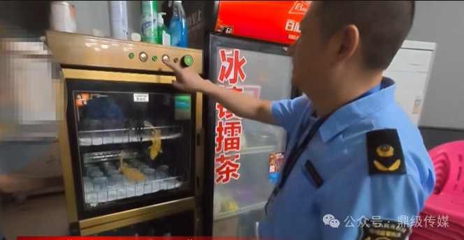 234个食品安全隐患全整改！常德鼎城这样整治外卖乱象