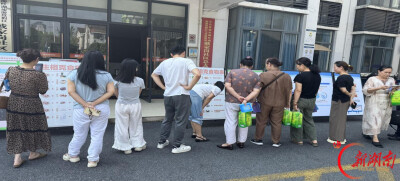 柳叶湖旅游度假区戴家岗社区开展食品安全科普活动
