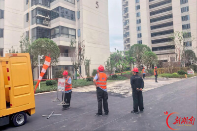 张家界中燃开展第三方施工管网泄漏应急演练