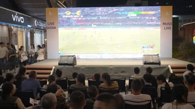 文体盛宴点亮北湖秋夜！湘超“第二现场”观赛氛围感十足