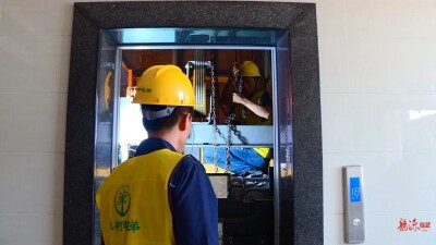 临武县：唤醒“沉睡”维修资金 守护住房安全