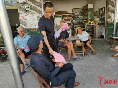禁烧一线显担当 守护蓝天不打烊
