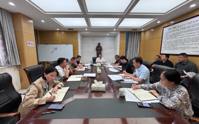 湘潭市水利局部署配合做好第二轮湖南省生态环保督察“回头看”工作