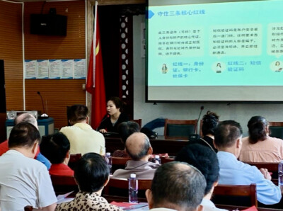 常德市多部门携手共创老年友好氛围