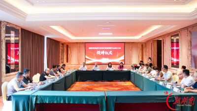 衡阳市肛肠科中医医疗质量控制中心正式成立，挂靠南华医院