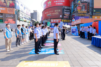 2026年国家网络安全宣传周天心区专场活动启动 全民共筑“网安防线”