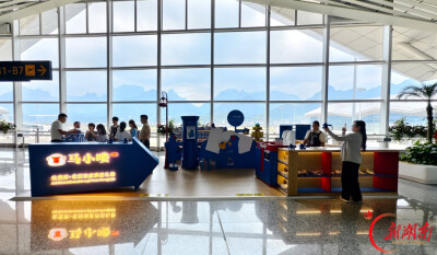 旅游文创落地空港 武陵源“马小喽”机场形象店运营