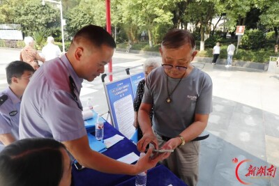 网安入民心！石鼓区开展网络安全主题宣传活动