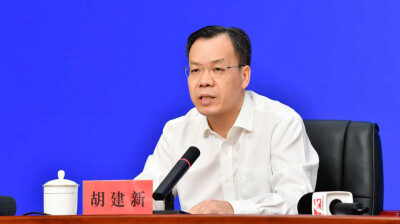 第十二届全球湘商大会将于9月22日至24日在衡阳市举办 | 湖南发布