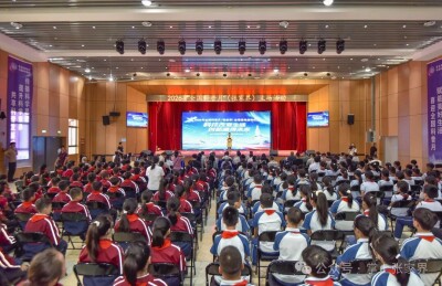 2026年全国科普月（张家界）主场活动启动