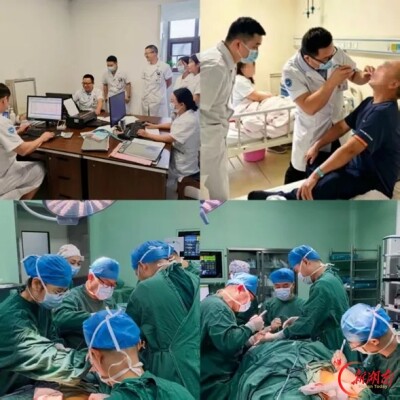 中南大学湘雅二医院口腔专家赴张家界开展帮扶带教 提升复杂口腔疾病诊疗能力