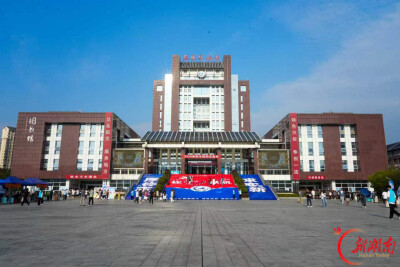 张家界航院：4100名学子满“新”赴征程