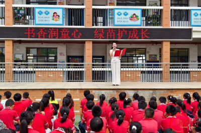 石鼓区朝阳小学开展“护苗·绿书签行动”主题系列活动