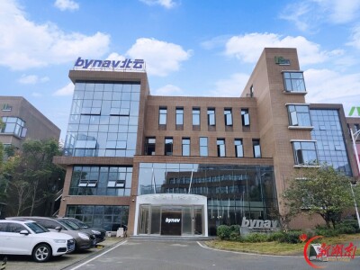 北云科技：“厘米级”芯片卖全球