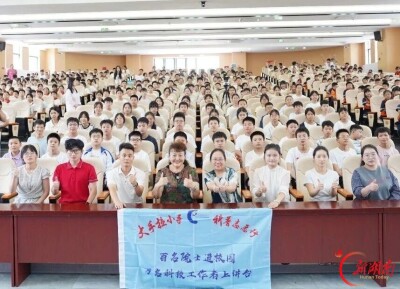 中国科学院老科学家科普演讲团郴州行⑪丨走进郴州市新飞学校：播下爱科学、学科学、用科学的种子