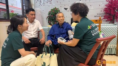 省医疗巡诊队来慈开展优抚对象专项医疗巡诊活动