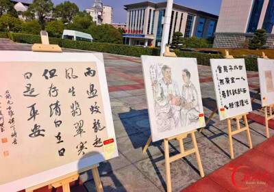 鹤城：以墨为媒 让廉洁文化可感可及