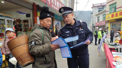 “集市警务”“小切口” 撬动基层“强治理”