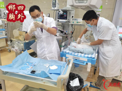 出生仅5小时宝宝命悬一线，郴州市第四人民医院紧急施救