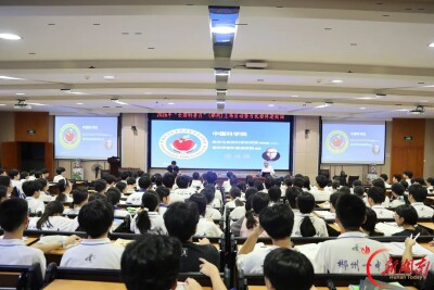 中国科学院老科学家科普演讲团郴州行⑱丨走进郴州市一中：数海拾贝启心智科学筑梦向未来