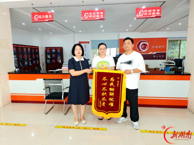 蒸湘区：做实为民服务答卷，擦亮基层治理底色