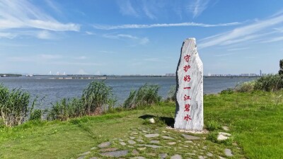 喜迎党代会 岳阳这五年｜江湖交汇护碧水，君山生态文旅屡摘国字号桂冠