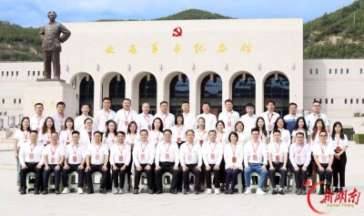 从湘江到延河 一堂行走的信仰课