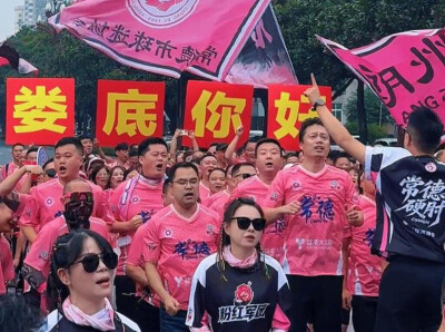 常德娄底，看球一起！