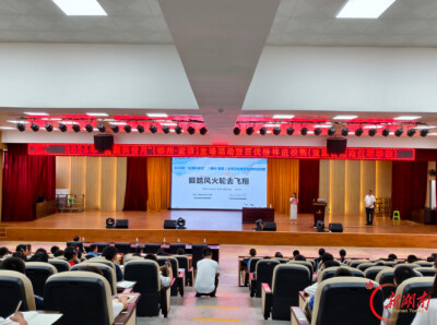 中国科学院老科学家科普演讲团郴州行㉒丨走进宜章县湘南红军学校：科普润童心 榜样助成长