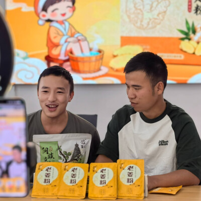 戎装淬初心 创业兴五溪——怀化聚力推动退役军人创业创新高质量发展