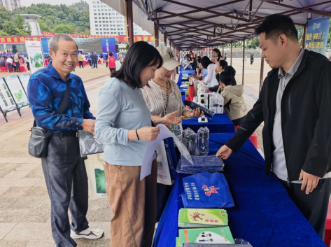 吉首这场科普大集上，多了一个“反邪”摊位