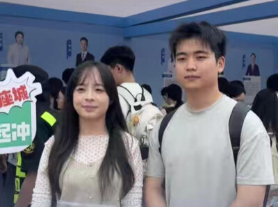 cp组团闯秋招，湖南开始发“对象”了？