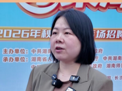 首年年薪最高百万！万兴科技：优秀者不设置上限