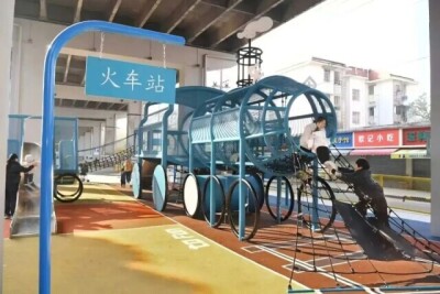 盘活城市“边角空间” 长沙3年拟新增500处普惠性健身场地