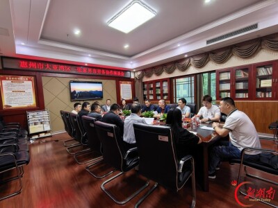 深化劳务协作 共促发展共赢——惠州大亚湾人社代表团赴张家界市开展劳务协作交流