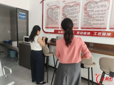 驿暖劳动者 民生实事落地——武陵源区爱心驿站项目完成建成验收