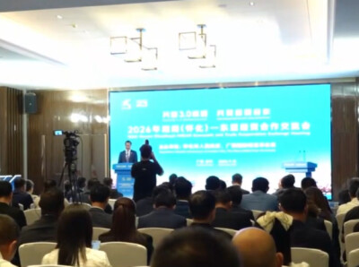怀化：对接东盟经贸 深化务实合作