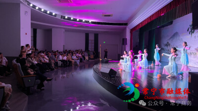 常宁歌剧九十周年成果展演带火夜间消费