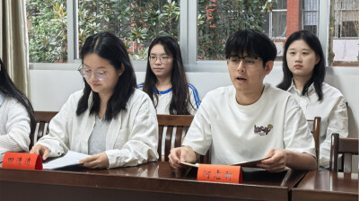 学思践悟强本领 笃行实干担使命