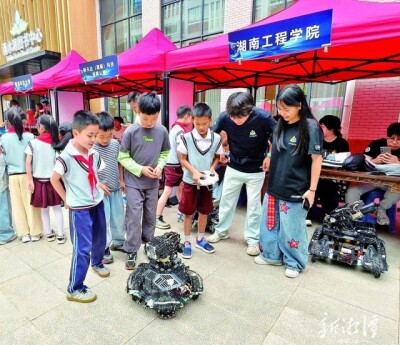 在湘潭科普集市感知科技“心跳”