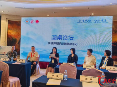 成果丰硕！衡阳市中心医院4件作品荣获全国大奖