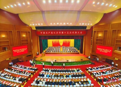 长沙：奋力当好实现“三高四新”美好蓝图的排头兵