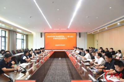 2026年国家巡回医疗队（上海九院）常德站总结座谈会召开