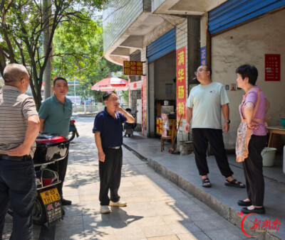 炎陵县：健全投诉快处机制 高效化解物业“烦心事”