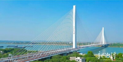 喜迎党代会·奋进新征程⑮丨湘潭市“十四五”推进现代化综合交通运输体系建设回眸