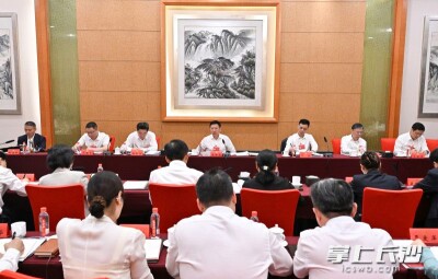 陈博彰参加市直三团讨论